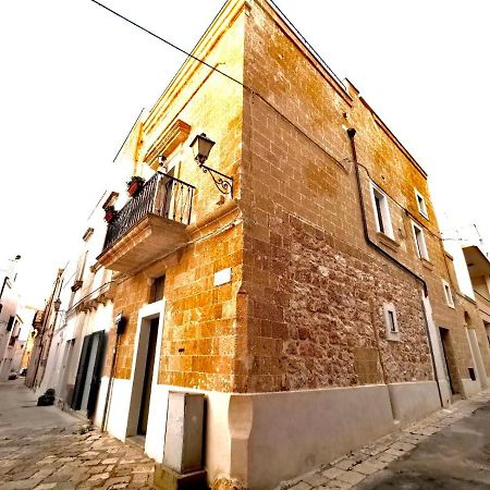 Anna 1924 Bed & Breakfast Gagliano del Capo Ngoại thất bức ảnh